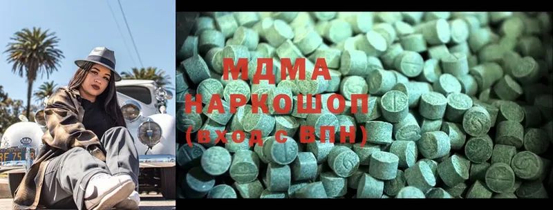 blacksprut ONION  Россошь  MDMA Molly  закладки 